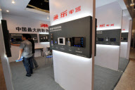 CHINA-SHANXI-SECURITY PRODUCTS-FAIR (CN)