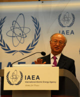 AUSTRIA-VIENNA-IAEA-MINISTERIAL CONFERENCE-NUCLEAR SAFETY