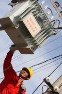 #CHINA-ZHEJIANG-ZHUJI-POWER SUPPLY-RESUMPTION (CN)