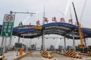 CHINA-QINGDAO-CROSS-SEA-BRIDGE-INSPECTION (CN)