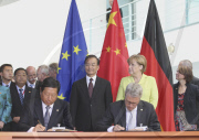 GERMANY-CHINA-WEN JIABAO-MERKEL-SIGNING CEREMONY (CN)