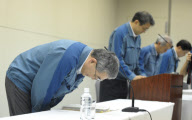JAPAN-TOKYO-TEPCO-INDEMNIFICATION-HELP-GOVERNMENT
