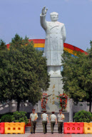 Mao Kult