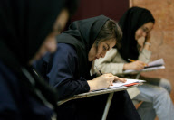 IRAN-TEHRAN-UNIVERSITY-ENTRANCE-EXAMINATION