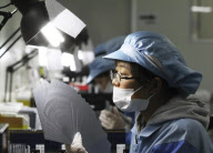 CHINA-WEIFANG-TAIWAN-INVESTMENT (CN)