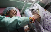 CHINA-TIBET-MAIZHOKUNGGAR-NEWBORN-OBSTETRICS DOCTOR (CN)