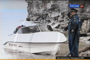 RUSSIA-TATARSTAN0-SHIP-SINK