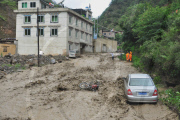 #CHINA-SICHUAN-YAJIANG-LANDSLIDE (CN)