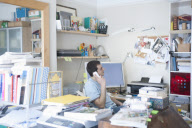 Creative Office 2