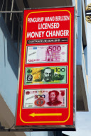 Kuala Lumpur, Malaysia - Jun 2011
