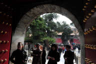 Beijing, China - 2011