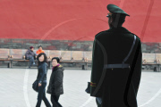 Beijing, China - 2011