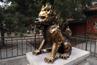 Beijing, China - 2011