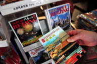 Beijing, China - 2011