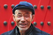 Beijing, China - 2011