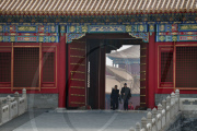 Beijing, China - 2011