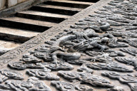 Beijing, China - 2011