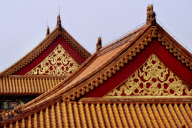 Beijing, China - 2011