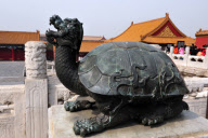 Beijing, China - 2011