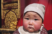 Beijing, China - 2011