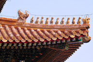 Beijing, China - 2011