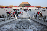 Beijing, China - 2011
