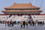 Beijing, China - 2011