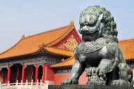 Beijing, China - 2011