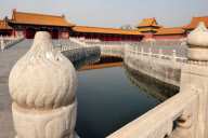 Beijing, China - 2011