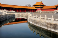 Beijing, China - 2011