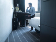 Business hotel