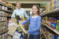 Supermarket