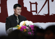 CHINA-SHANGHAI-YAO MING-PRESS CONFERENCE-RETIREMENT (CN)