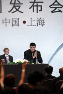 CHINA-SHANGHAI-YAO MING-PRESS CONFERENCE-RETIREMENT (CN)