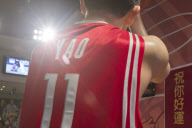 U.S.-NEW YORK-MADAME TUSSAUDS-YAO MING-RETIREMENT