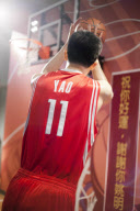 U.S.-NEW YORK-MADAME TUSSAUDS-YAO MING-RETIREMENT