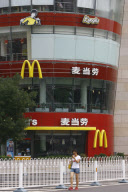 CHINA-FASTFOOD RESTAURANT-PRICE-RISE (CN)