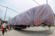 CHINA-TRAIN CRASH-INVESTIGATION (CN)