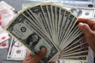 China Foreign Exchange