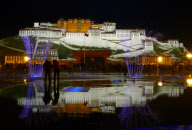 CHINA-TIBET-LHASA-TIBET TOURISM (CN)