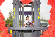 #CHINA-XINGTAI-WEDDING-FORKLIFTS (CN)