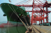 #CHINA-ECONOMY-FOREIGN TRADE (CN)