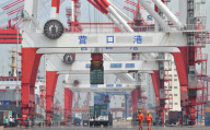 #CHINA-ECONOMY-FOREIGN TRADE (CN)