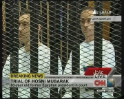 EGYPT-CAIRO-MUBARAK-TRIAL