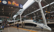 #CHINA-RAILWAY-NEW OPERATION SCHEDULE (CN) 