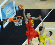 BRITAIN-LONDON-BASKETBALL INVITATIONAL-CHINA VS AUSTRALIA
