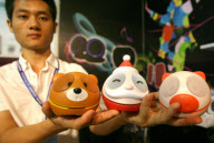 #CHINA-BEIJING-GIFTS PREMIUM AND HOUSEWARES-EXHIBITION (CN)
