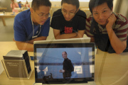 #CHINA-APPLE STORE-JOBS (CN)
