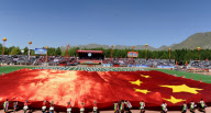 CHINA-TIBET-TRADITIONAL DANCE (CN)