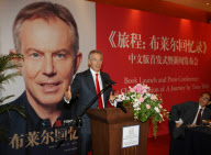 CHINA-BEIJING-TONY BLAIR-BOOK LAUNCH CEREMONY (CN)